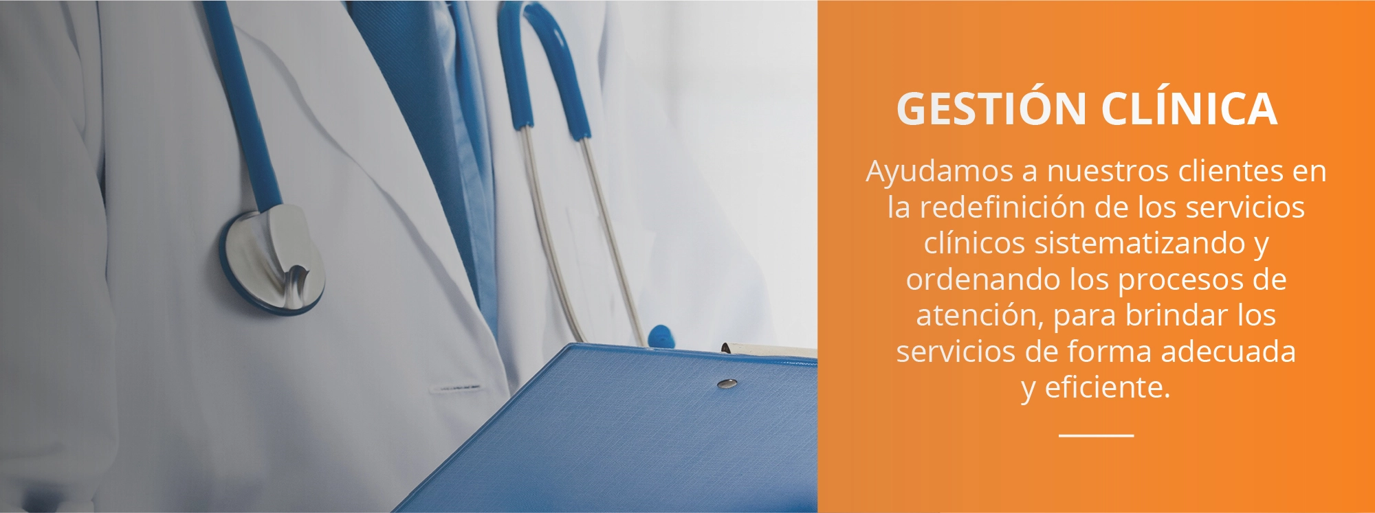 Gestión Clínica